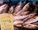 フクラギの唐揚げ香味ソースがけ魚の駅生地作り方1写真