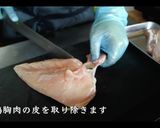 鶏胸肉のレモンクリーム煮の簡単な作り方作り方3写真