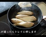 鶏胸肉のレモンクリーム煮の簡単な作り方作り方6写真
