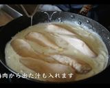 鶏胸肉のレモンクリーム煮の簡単な作り方作り方10写真