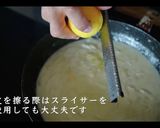 鶏胸肉のレモンクリーム煮の簡単な作り方作り方12写真