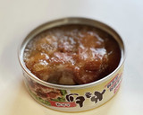 簡単！きのこと焼き鳥の缶詰で混ぜご飯作り方5写真
