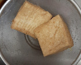 出汁旨★定番和食【厚揚げの卵とじ】作り方1写真
