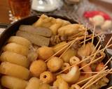 “おでんリメイク”簡単カレーうどん作り方1写真