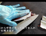 絶品！感動のアジフライの作り方作り方4写真