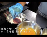 絶品！感動のアジフライの作り方作り方8写真