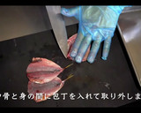 絶品！感動のアジフライの作り方作り方6写真