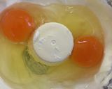 炊飯器で混ぜて焼くチーズケーキ作り方6写真