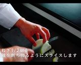 絶品!ポタージュサンジェルマン作り方1写真