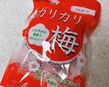 オクラときゅうりのカリカリ梅和え作り方5写真