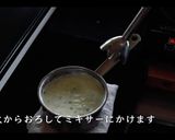 絶品!ポタージュサンジェルマン作り方8写真