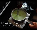 絶品!ポタージュサンジェルマン作り方9写真