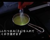 絶品!ポタージュサンジェルマン作り方10写真