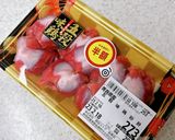 砂肝のにんにく炒め♪2種の味付けで作り方14写真