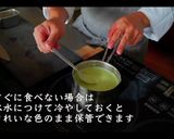 絶品!ポタージュサンジェルマン作り方11写真