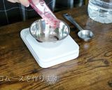 苺のチョコムース ポンチョピカチュウ作り方22写真