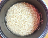 切り昆布と 長ネギ きのこの炊き込みご飯作り方1写真