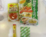 基本のチキンライス作り方8写真