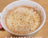 神美味☆キャラメルマキアート*ココア作り方2写真