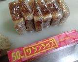 コンベクションオーブンで焼く角食パン作り方10写真