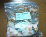 【男飯】とろける旨ビーフシチュー作り方3写真
