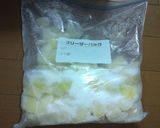 【男飯】とろける旨ビーフシチュー作り方5写真
