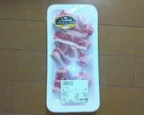 【男飯】とろける旨ビーフシチュー作り方9写真