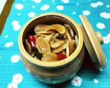 母のツボ漬けの味(大根の漬物)作り方5写真