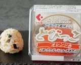プチプチ新感覚。サーモンメンタイ作り方5写真