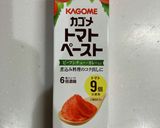 超時短！スパイスチキンカレー作り方10写真