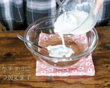 苺のチョコムース ポンチョピカチュウ作り方26写真