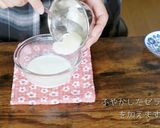 苺のチョコムース ポンチョピカチュウ作り方25写真