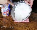 苺のチョコムース ポンチョピカチュウ作り方27写真