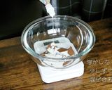 苺のチョコムース ポンチョピカチュウ作り方39写真