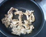 簡単豚のしょうが焼き作り方3写真
