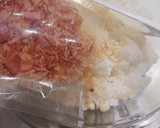 余ったご飯をたぬき焼おにぎりにします作り方3写真