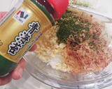 余ったご飯をたぬき焼おにぎりにします作り方4写真