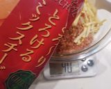 余ったご飯をたぬき焼おにぎりにします作り方5写真