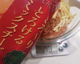 余ったご飯をたぬき焼おにぎりにします作り方5写真