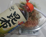 余ったご飯をたぬき焼おにぎりにします作り方6写真