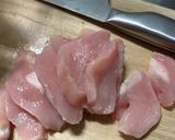 鶏胸肉の磯辺焼き作り方1写真
