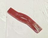赤こんにゃくと牛肉の炒め煮作り方2写真