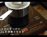 絶品！チャプチェの作り方作り方3写真