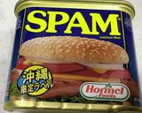 国産豚＆ろく助の塩で作った　自家製スパム作り方6写真