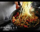 絶品！チャプチェの作り方作り方7写真