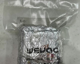 国産豚＆ろく助の塩で作った　自家製スパム作り方13写真