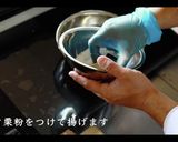 絶品！美味しいサバの竜田揚げの作り方作り方4写真