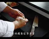 プロが教える牡蠣のバター焼き作り方1写真