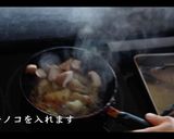 プロが教える牡蠣のバター焼き作り方5写真