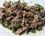 残った青椒肉絲をリメイク　ドライカレー作り方2写真